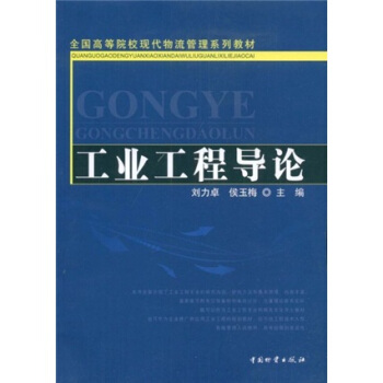 ȫߵԺF(xin)ϵн̲ģI(y)̌Փ