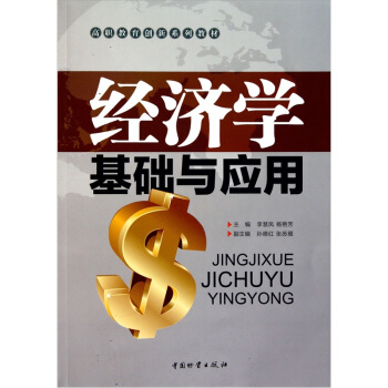 ��(j��ng)���W���A(ch��)�c��(y��ng)��