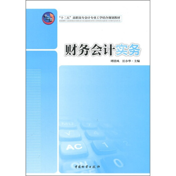 ؔ��(w��)��Ӌ����(w��)