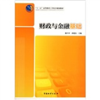 ʮߵȽWY(ji)Ҏ(gu)̲ģؔcڻA(ch)