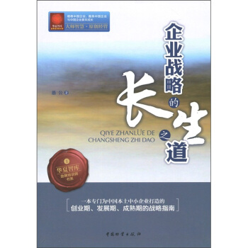 Aǎ졤Ӗ(xn)ϵI(y)(zhn)ԵL֮