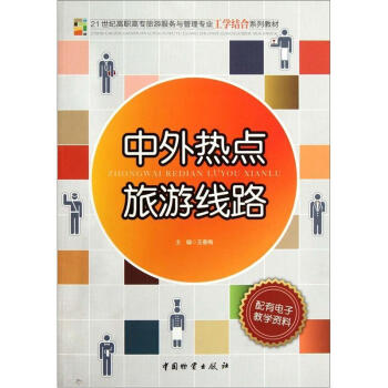 21oߌη(w)c팣I(y)W(xu)Y(ji)ϵн̲ģcξ·