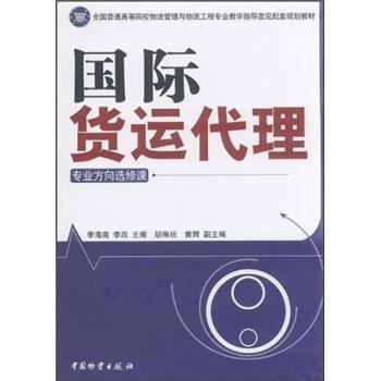 ȫ(gu)ͨߵԺУčI(y)̌W(xu)ָ(do)ҊҎ(gu)̲ģ(gu)H؛\(yn)I(y)xn