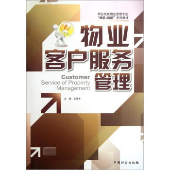 I(y)ԺУI(y)팣(zhun)I(y)֪R(sh)+ϵн̲ģI(y)͑(h)(w)