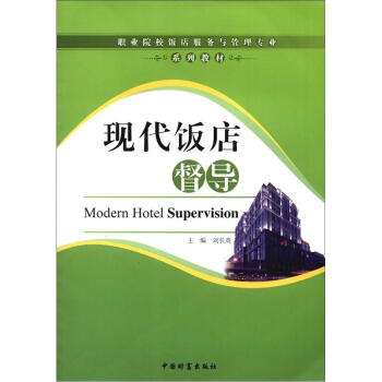 I(y)ԺУ(w)c팣I(y)ϵн̲ģF(xin)궽