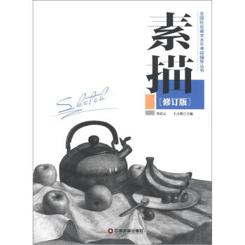 ȫ��������g(sh��)ˮƽ�����o�����������裨��ӆ�棩