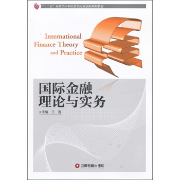 ʮ塱(yng)ͱƽ(jng)I(y)(chung)Ҏ(gu)̲ģHՓc(sh)(w)