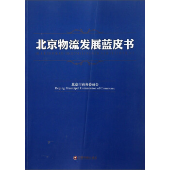 ���������l(f��)չ�{(l��n)Ƥ��