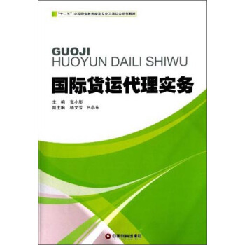 (gu)H؛\(yn)팍(sh)(w)/ʮ塱еI(y)(zhun)I(y)W(xu)Y(ji)ϵн̲