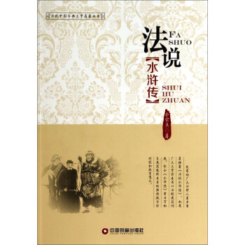 fЇ(gu)ŵČW(xu)fˮG