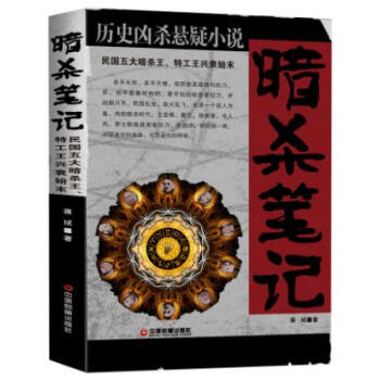 vʷСfPӛ󰵚عd˥ʼĩ