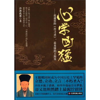 ČW(xu)ͣͨ׵ġ(x)䛡׶(yng)