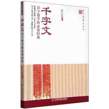 WֱdϵУǧ ŘֽWı؂佛(jng)