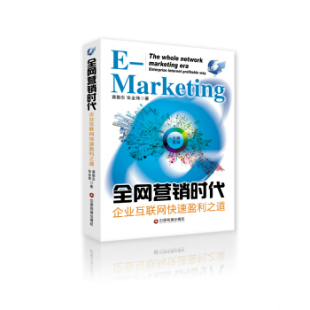 ȫWINrI(y)(lin)Wӯ֮