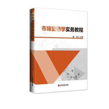 �Ј�(ch��ng)�I(y��ng)�N(xi��o)�W(xu��)��(sh��)��(w��)�̳�