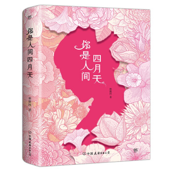 g죨ֻԊ(sh)ɢСf(shu)(sh)Ŵδh(ji)ԭxߡx(sh)Ŀ