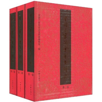 �Ї����҅f(xi��)�����T�o�䣨���b��3����