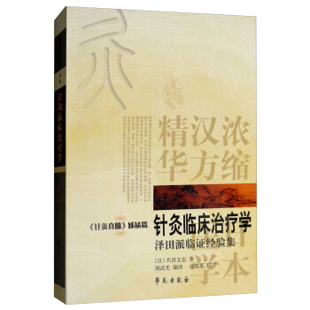 ᘾRίW(xu)/ձht(y)W(xu)(sh)