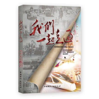 ҂һ^¾ĸ_40꣨йVҕ_(lin) ʮ˼ҕo(j)Ƭ