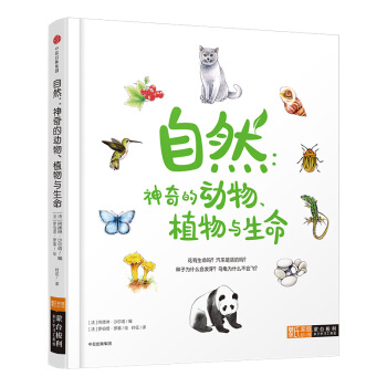 ȻĄֲc_HӌW(xu)(x)߰