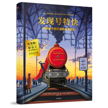 l(f)F(xin)̖(ho)ؿ죺(xi)oӵĽͨC(j)еl(f)ʷ