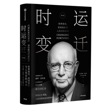 r(sh)\(yn)׃w؛(gu)λcŵδӆ棩