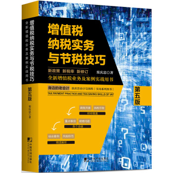 ��ֵ���{������(w��)�c��(ji��)�����ɣ�����棩