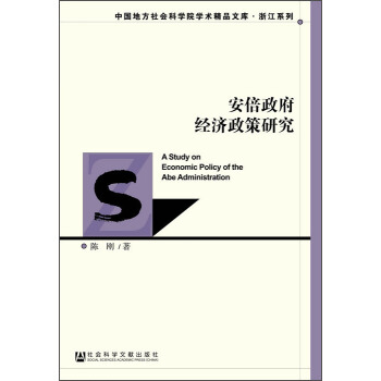 ����������(j��ng)�������о�