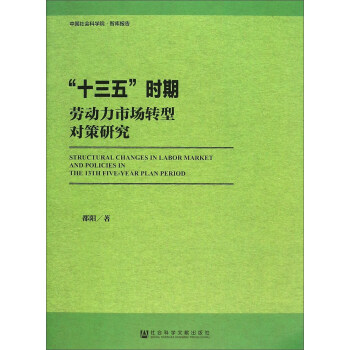 ��ʮ���塱�r�ڄڄ����Ј��D�͌����о�