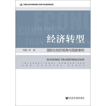 ��(j��ng)��(j��)�D(zhu��n)�ͣ����H���^��ҕ���c���Ұ���