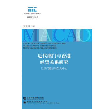 �������T�c��۽�(j��ng)�Q(m��o)�P(gu��n)ϵ�о����԰��T��(j��ng)��(j��)�D(zhu��n)�͞����ģ�/���T�Ļ�����