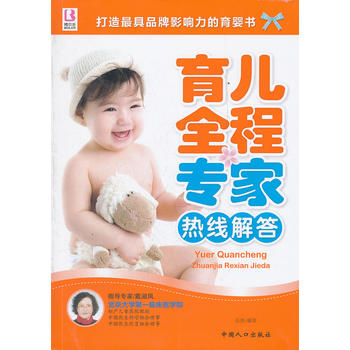 ȫ̌(zhun)ҟᾀ(xin)