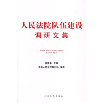 ����Ժ�(du��)�齨�O(sh��)�{(di��o)���ļ�