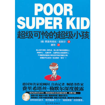 (j)ɑzĳ(j)С(dn)ĺӌһoɣ(dn)ĺݔܾġͯ\ͯƷI(y)̓룬ؓ(f)ĳ