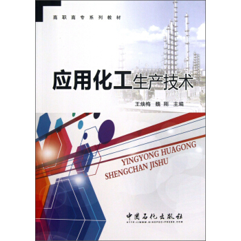 ��(y��ng)�û������a(ch��n)���g(sh��)/���ߌ�ϵ�н̲�