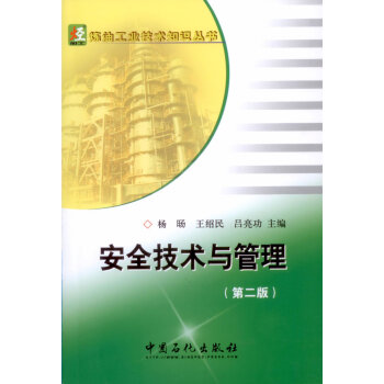 ͹I(y)g(sh)֪R(sh)(sh)ȫg(sh)cڶ棩