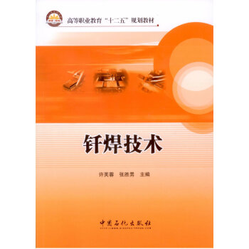 Fg/ߵI(y)ʮ塱Ҏ(gu)̲