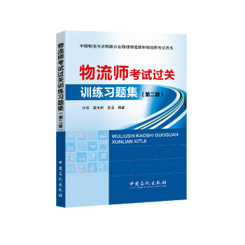 �Ї������c��ُ(li��n)�ϕ���������������������ԇ�Õ�����������ԇ�^�P(gu��n)Ӗ(x��n)����(x��)�}�����ڶ��棩