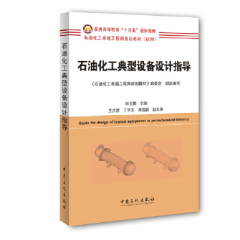 ʯͻO(sh)O(sh)Ӌָ(do)