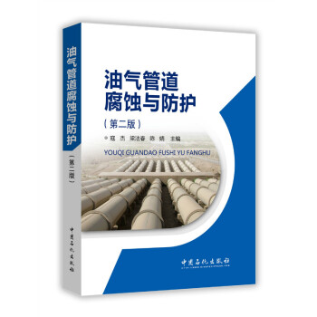 �͚�ܵ����g�c���o(h��)���ڶ��棩