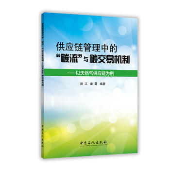 (yng)朹еġ̼c̼יCơȻ⹩(yng)朞