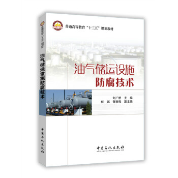 �⃦͚(ch��)�\(y��n)�O(sh��)ʩ�������g(sh��)