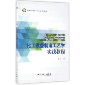 �����O(sh��)�����칤ˇ�W(xu��)��(sh��)�`�̳�/��ͨ�ߵȽ�����ʮ���塱Ҏ(gu��)���̲�