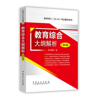 CϴV  6棨2018Tʿ333Bm(x)N6꣩