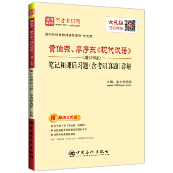 ʥŽSs|F(xin)hZӆ6棩Pӛn(x)}}Ԕ⣨ٛӕY