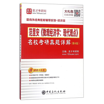 ﰲ΢^(jng)(j)W(xu):F(xin)^c(din)}Ԕ(4)