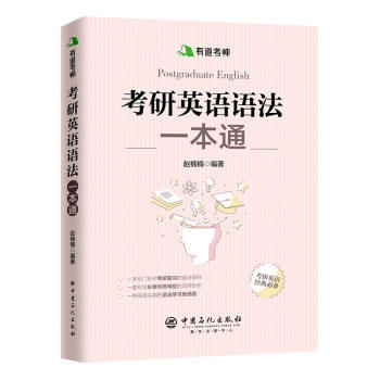 е񣿿ӢZ(y)Z(y)һͨ