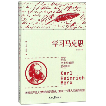 W(xu)(x)R˼o(j)R˼Q200꣩