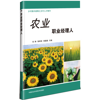 �r(n��ng)�I(y��)�I(y��)��(j��ng)����