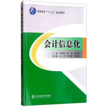 ��Ӌ��Ϣ��